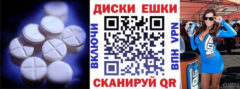 ЭКСТАЗИ louis Vuitton  Заречный 