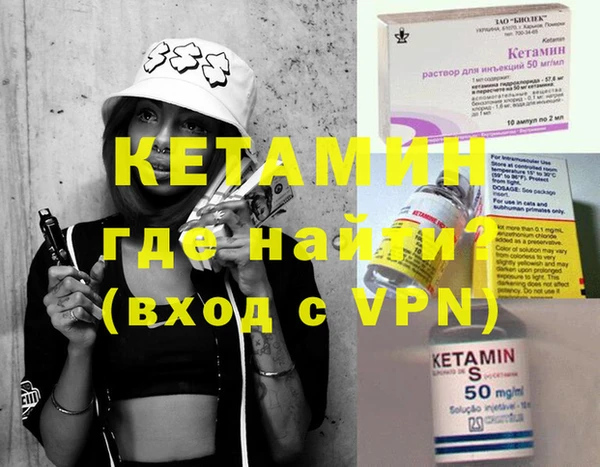 Альфа ПВП Балабаново