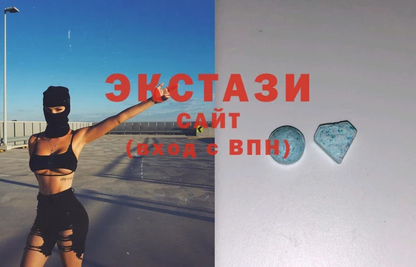 а пвп мука Баксан