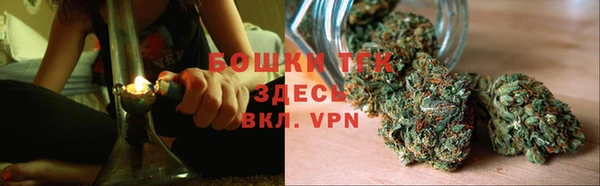 Альфа ПВП Балабаново