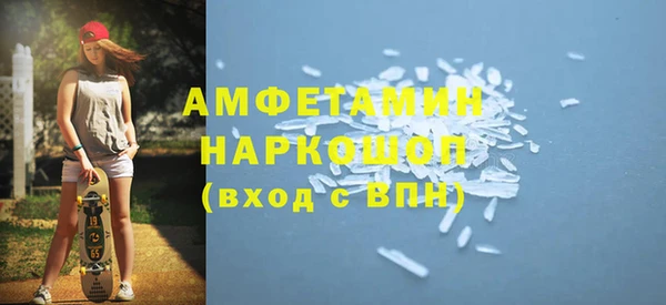 а пвп мука Баксан