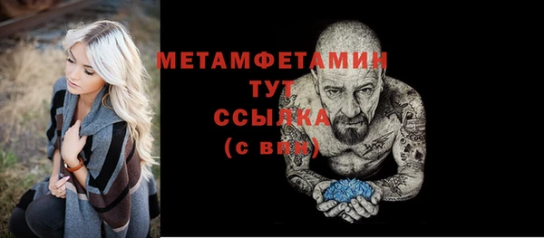 а пвп мука Баксан