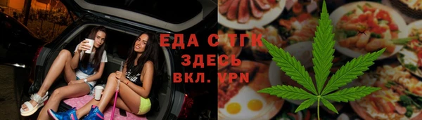 а пвп мука Баксан