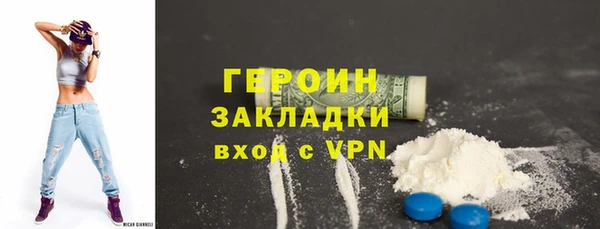 а пвп мука Баксан