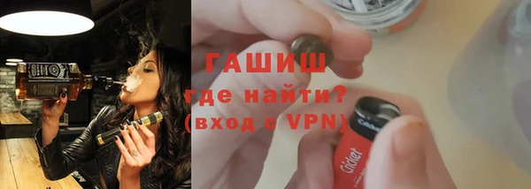 мефедрон VHQ Остров