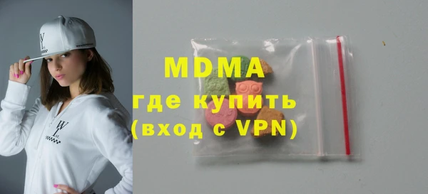 Альфа ПВП Балабаново