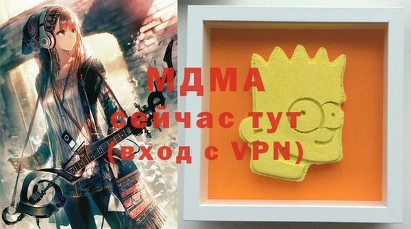 а пвп мука Баксан