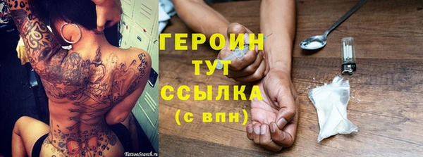 дживик Осташков