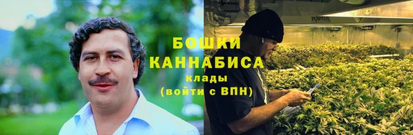 а пвп мука Баксан