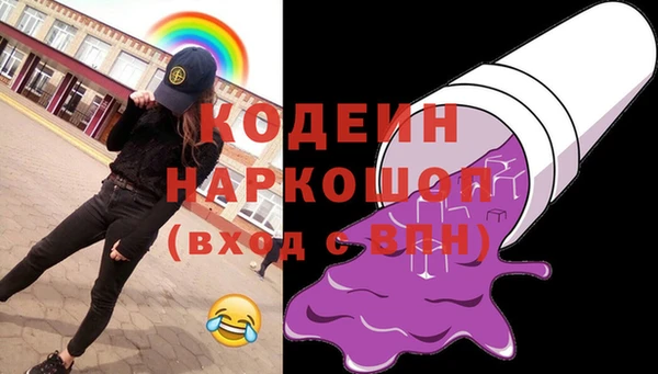 а пвп мука Баксан