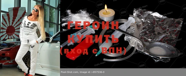 а пвп мука Баксан