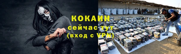 а пвп мука Баксан