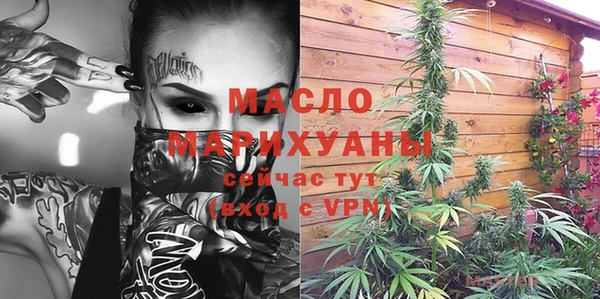 а пвп мука Баксан