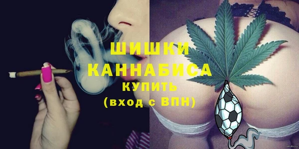 а пвп мука Баксан