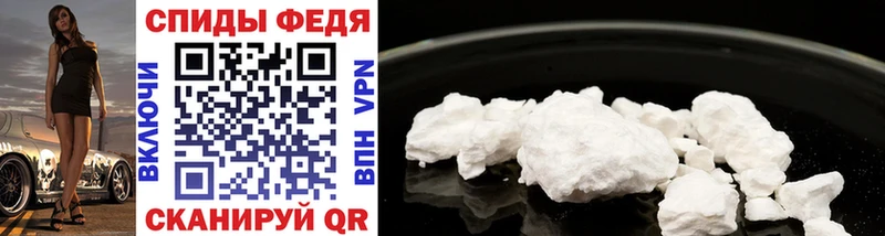 дарнет шоп  Заречный  Первитин Methamphetamine 