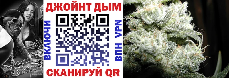 blacksprut ссылка как найти закладки Заречный Каннабис SATIVA & INDICA